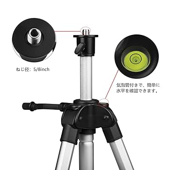 Amazon.co.jp: Firecore エレベーター三脚 5/8インチネジ アルミ